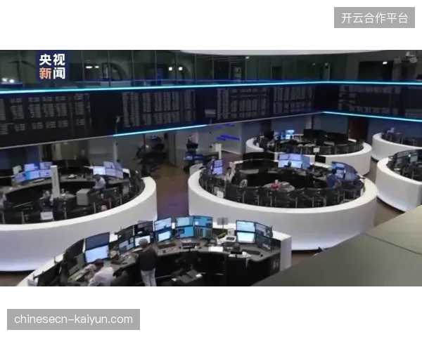 2026年世界杯现场算力下沉,如何避免转播服务高峰期的机房资源冗余 2026年世界杯现场算力下沉,如何避免转播服务高峰期的机房资源冗余