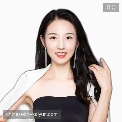 毛军