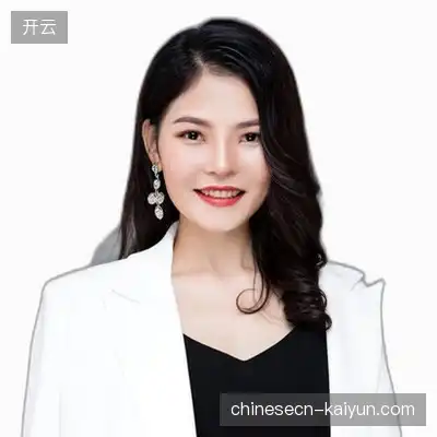 韦华